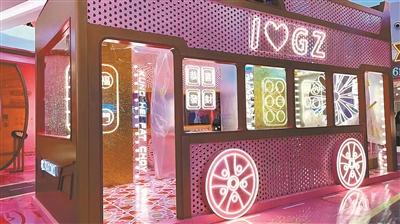 金属穿线管机械展