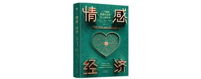 《黑客帝国4》的崩塌，是科幻作品在技术爆炸时代面临的普遍困局