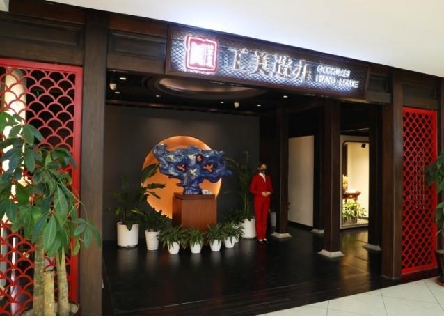 松展装饰工程
