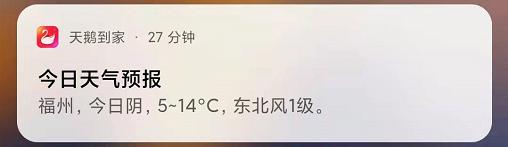 标点身体乳优惠券