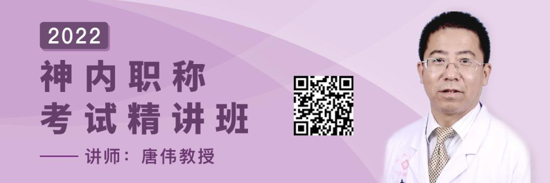 新春福利 | 100套PPT+購課送3重好禮
