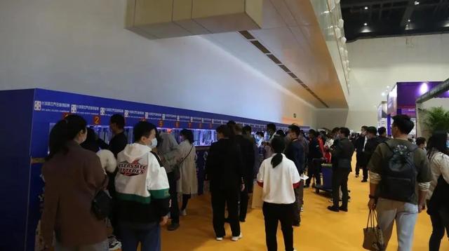 水族工程展