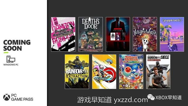 PC版Xbox游戏通行证22年1月第2批新增游戏公布 含《彩虹六号：异种》《杀手3部曲合集》《太鼓达人》等9作