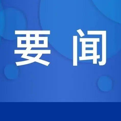 陕西石子制砂机现货的简单介绍