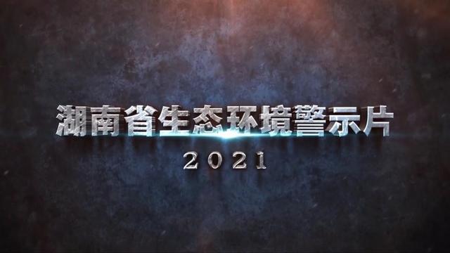 郴州轮斗洗砂机价格表的简单介绍