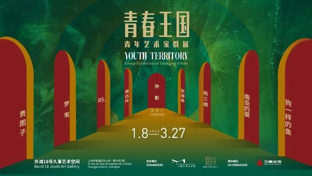 泉州达锋机械展