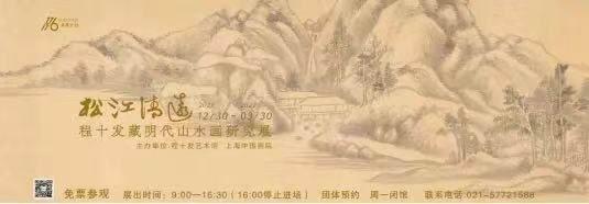 苏州机械展设计多少钱