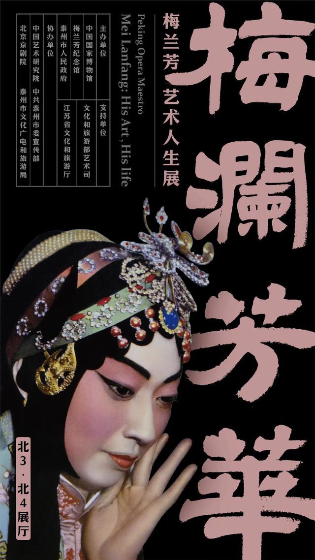 深圳机械展2017论坛