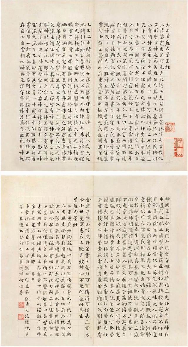 江苏展筑建筑工程