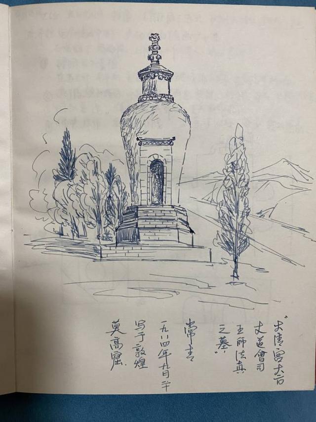 扬州大型鹅卵石制砂机视频