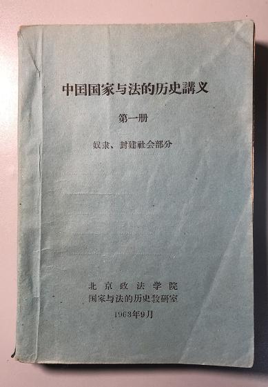 政和印刷包装机械展多少钱