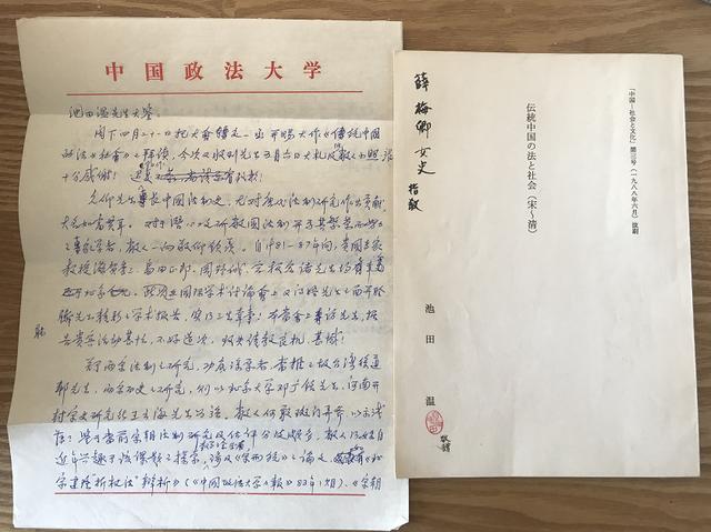 政和印刷包装机械展多少钱