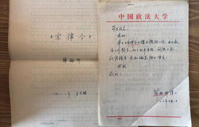 政和印刷包装机械展多少钱