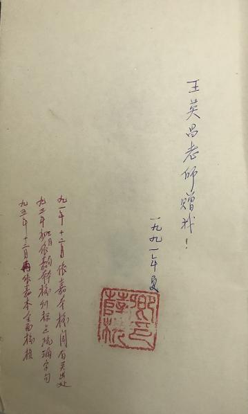 政和哪里有印刷包装机械展