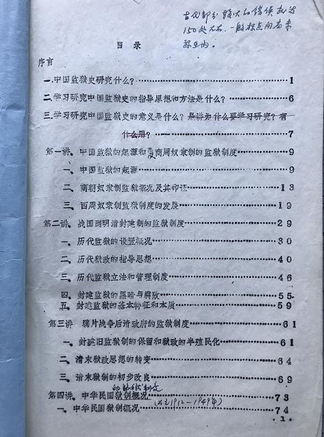 政和哪里有印刷包装机械展