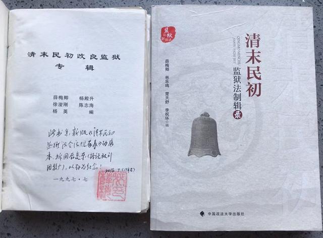政和哪里有印刷包装机械展