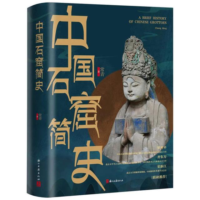 开封鹅卵石制砂机厂家报价