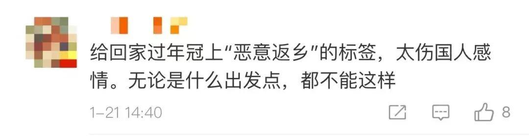 河南展鹏建设工程