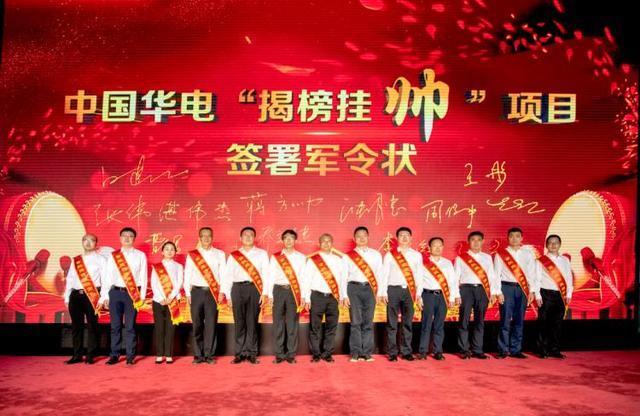 工程企业2021年发展方向