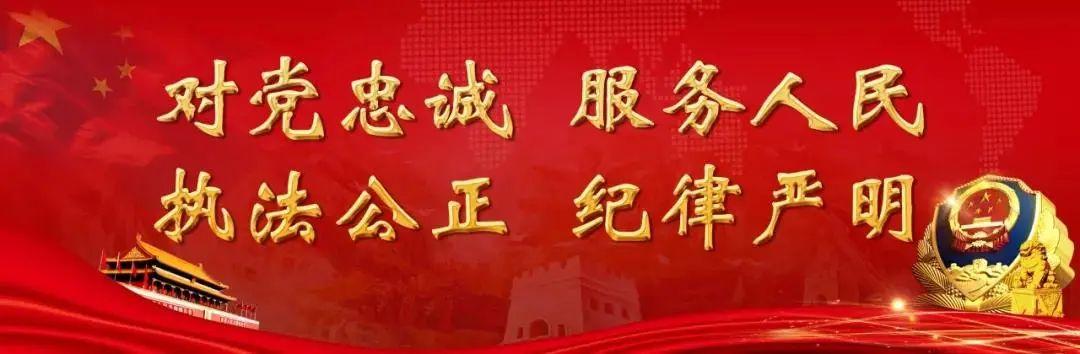 【平安夜读】一株桃花 两地盛开