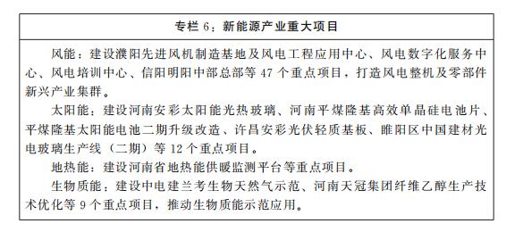 三门峡转鼓式真空过滤机
