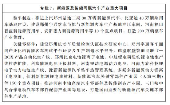 信阳液压油过滤机