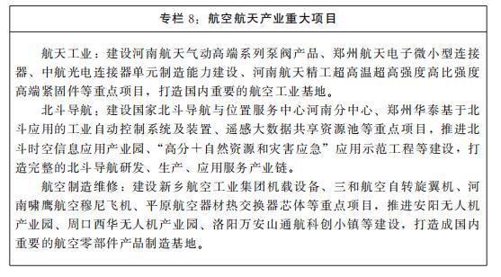 山西钛材过滤机厂
