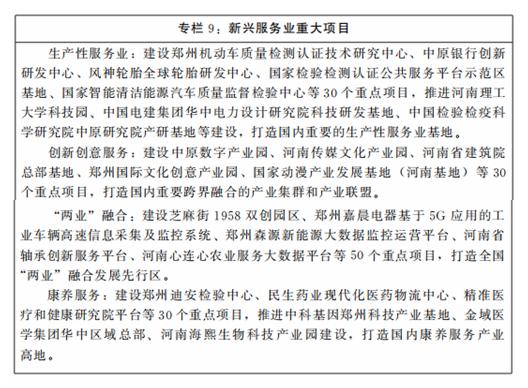 50平盘式过滤机最大处理量
