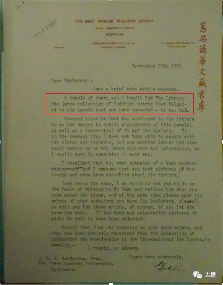 黎明制砂机1445参数_河南黎明中重工的优点