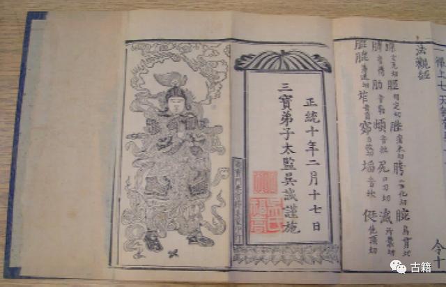 黎明制砂机1445参数