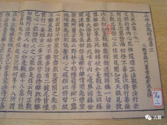 黎明制砂机1445参数