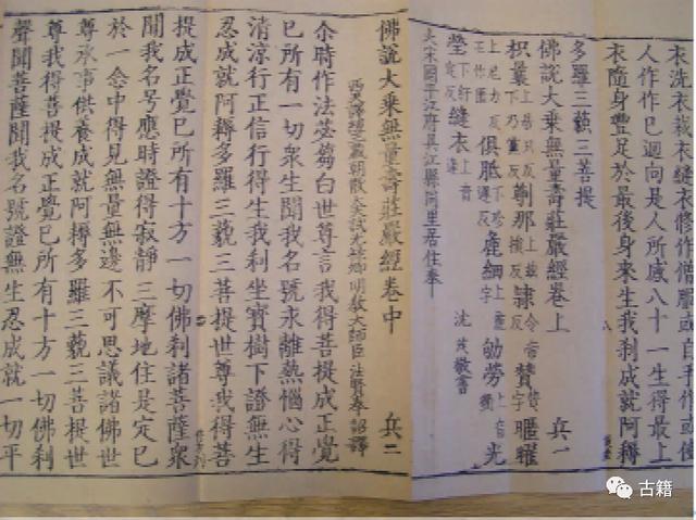 黎明制砂机1445参数