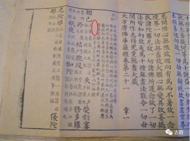 黎明制砂机1445参数