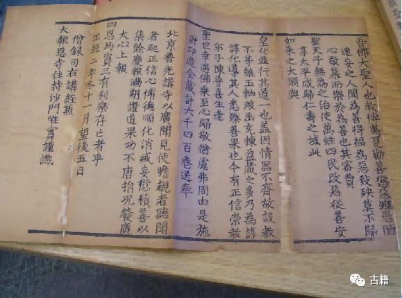 黎明制砂机1445参数