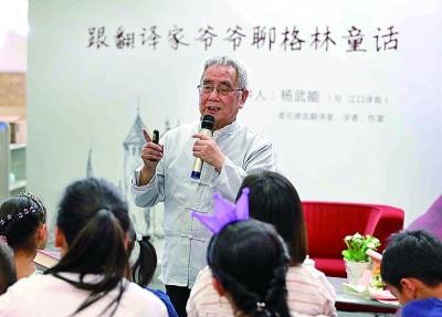 译展工程
