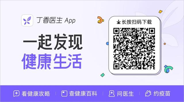 咖啡到底健不健康？关于咖啡的 9 个真相