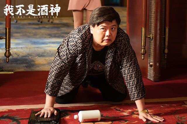 《我不是酒神》发布了最后一张海报，宋晓峰和林子聪力争成为酒神。
