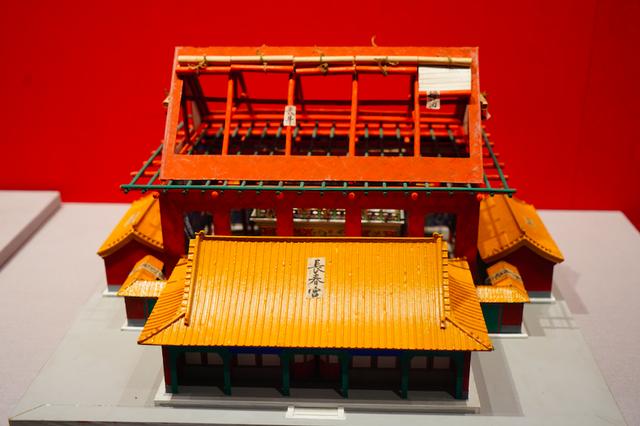米展汇装饰工程