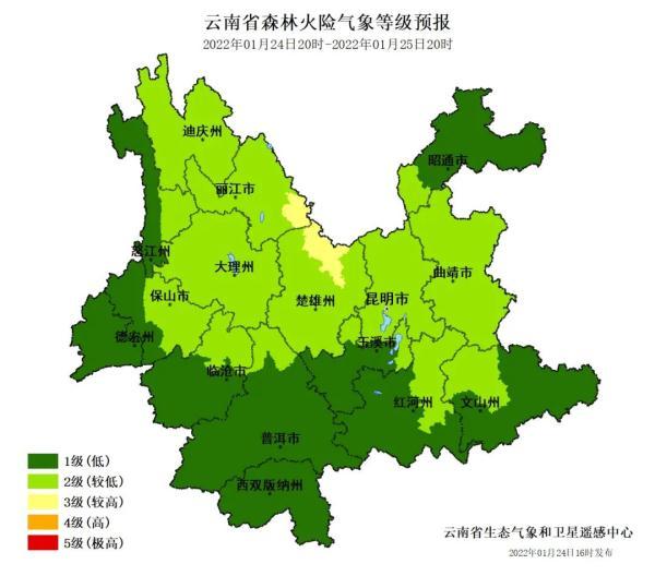 云南滇展市政工程公司