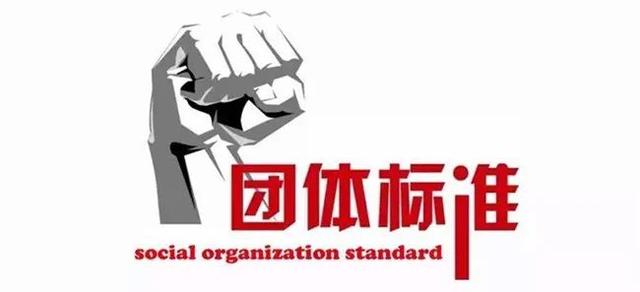 2021武汉国际工程机械展