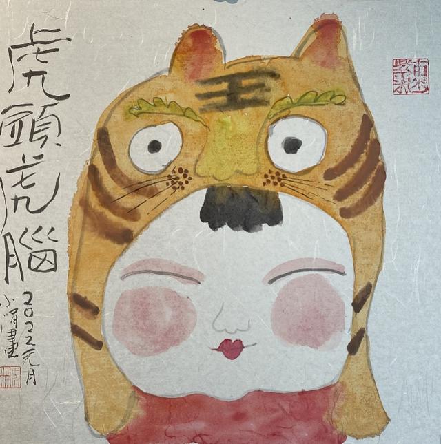 镇江机械展多少钱