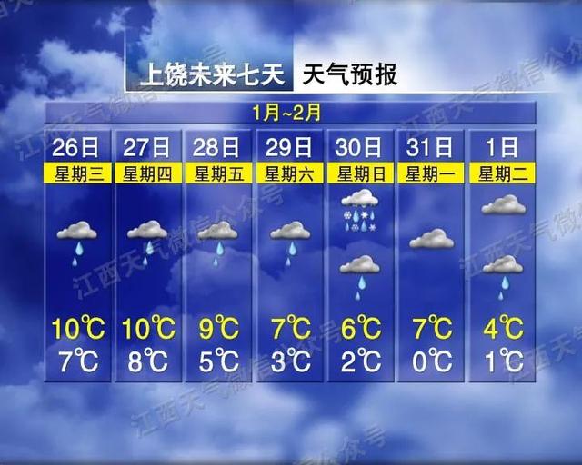 江西工程灯光展批发
