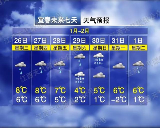 江西工程灯光展批发