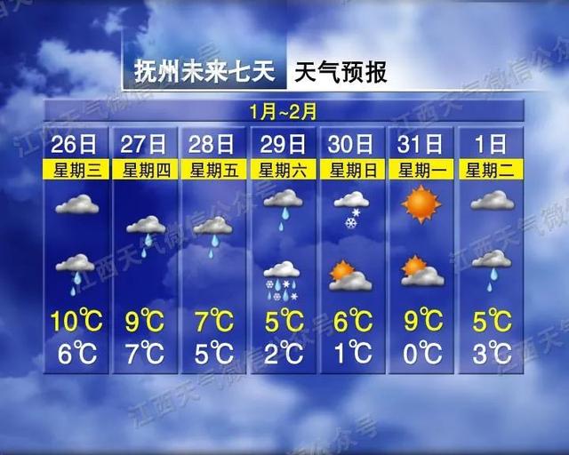 江西工程灯光展批发