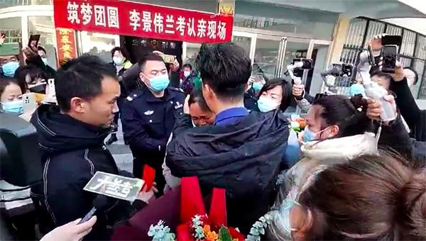 家庭的秘密txt大炮(家庭秘密txt下载)