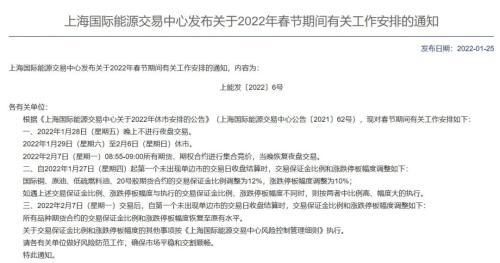长治铁矿制砂机多少钱一套