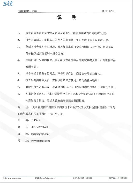 贵阳小型洗砂机批发