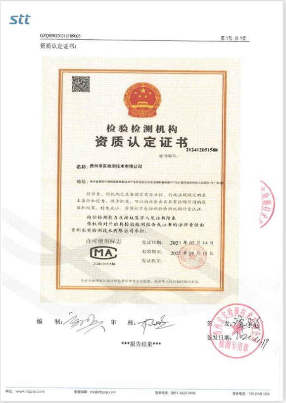贵阳小型洗砂机批发