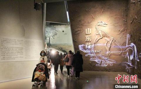 山东第一场机械展