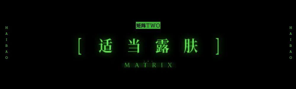 鍐鐨凙ll Black绌挎惌鎬庝箞鎵嶅ソ鐪嬶紵浣犳槸涓嶆槸蹇樹簡20骞村墠鏈変竴閮ㄣ€婇粦瀹㈠笣鍥姐€嬩簡锛? style=